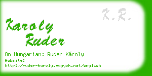 karoly ruder business card